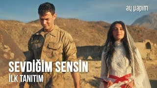 Sevdiğim Sensin - İlk Tanıtım | Yakında Star'da! #SevdiğimSensin