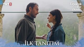 Taşacak Bu Deniz İlk Tanıtım | Yakında @trt1' de