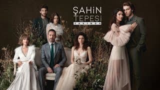 Şahin Tepesi - İlk Tanıtım