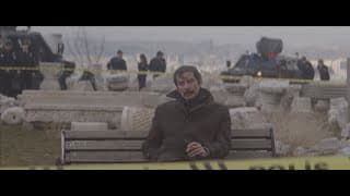 ANATOLIAN LEOPARD / ANADOLU LEOPARI - Emre Kayiş (Trailer)