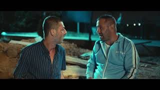 Fragman