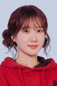 박은빈