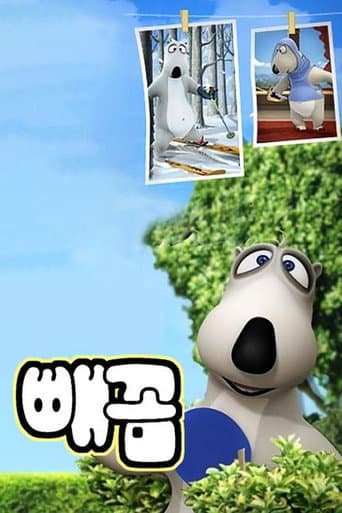 Bernard
