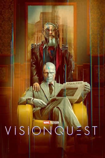 VisionQuest