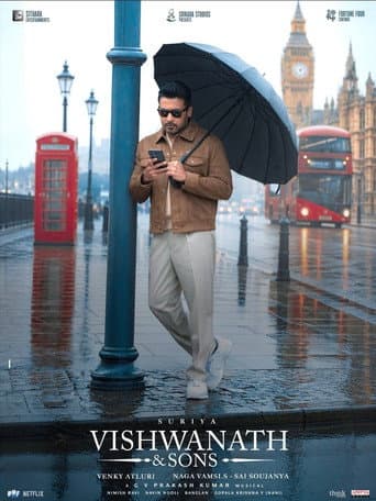 விஸ்வநாத் & சன்ஸ்