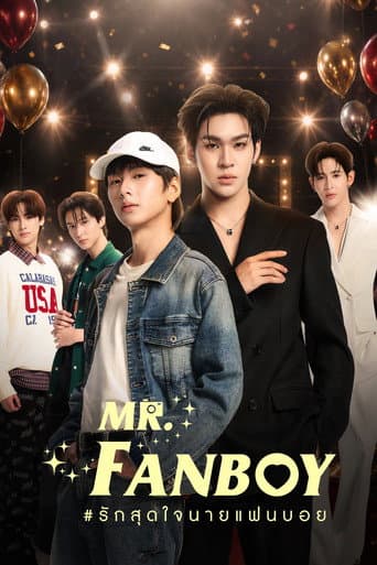 Mr. Fanboy