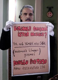 Dudullu Postası 1. Sezon afişi