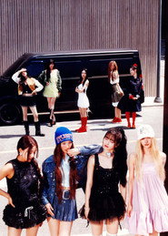 TWICE TV 29. Sezon afişi