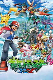 Pokemon XY afişi