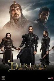 Diriliş: Ertuğrul 4. Sezon afişi