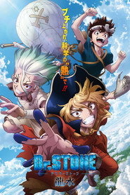 Dr. Stone Özel Bölümler afişi