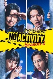 NO ACTIVITY 2. Sezon afişi