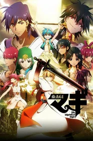 Magi 1. Sezon afişi