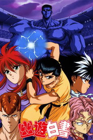 Yu Yu Hakusho: Ghost Files 2. Sezon afişi