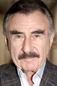 Леонид Каневский