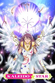 Kaleido Star 1. Sezon afişi
