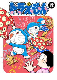 ドラえもん 24. Sezon afişi