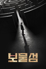 Buried Hearts 1. Sezon afişi