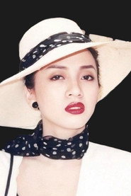Anita Mui