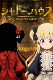 Shadows House Özel Bölümler afişi