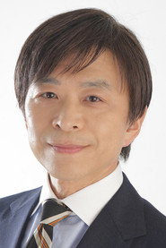 武田真一