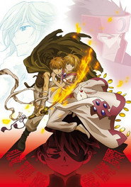 Tsubasa RESERVoir CHRoNiCLE 2. Sezon afişi