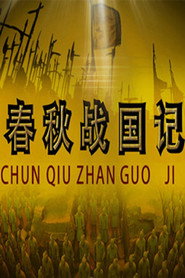 百家讲坛：专题集 397. Sezon afişi