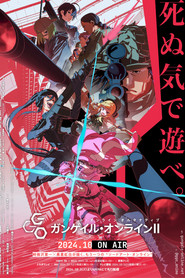 Sword Art Online Alternative: Gun Gale Online 2. Sezon afişi