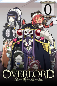 Overlord Özel Bölümler afişi