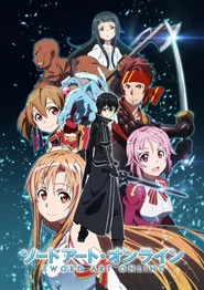 Sword Art Online 1. Sezon afişi