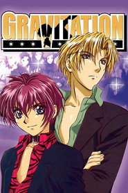 グラビテーション 1. Sezon afişi