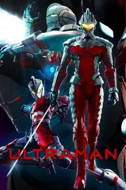 Ultraman 1. Sezon afişi