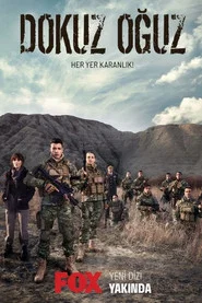 Dokuz Oğuz 1. Sezon afişi