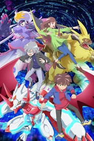 Digimon Ghost Game 1. Sezon afişi