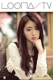 이달의소녀탐구 4. Sezon afişi