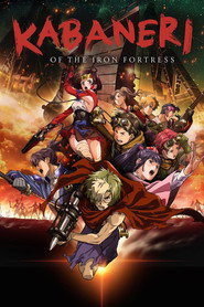 Koutetsujou no Kabaneri 1. Sezon afişi