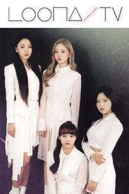 이달의소녀탐구 23. Sezon afişi