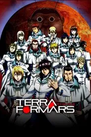 Terra Formars 1. Sezon afişi