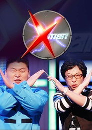 X맨 2. Sezon afişi