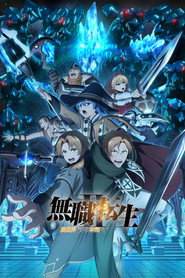Mushoku Tensei: Isekai Ittara Honki Dasu 2. Sezon afişi