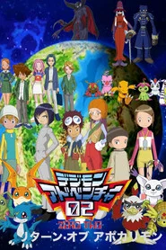 Digimon: Digital Monsters 2. Sezon afişi
