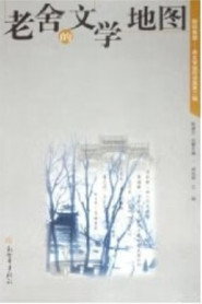 百家讲坛：专题集 31. Sezon afişi