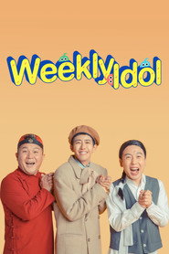 주간 아이돌 3. Sezon afişi