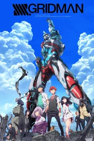 SSSS.GRIDMAN 1. Sezon afişi