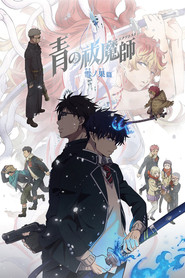 Blue Exorcist 4. Sezon afişi