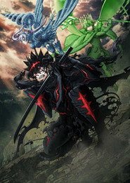 Black Clover 2. Sezon afişi