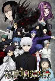 Tokyo Ghoul 4. Sezon afişi