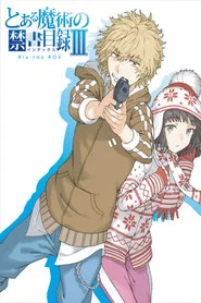Toaru Majutsu no Index 3. Sezon afişi