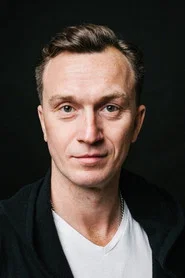 Денис Старков