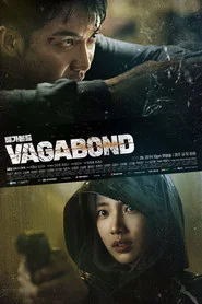 Vagabond 1. Sezon afişi